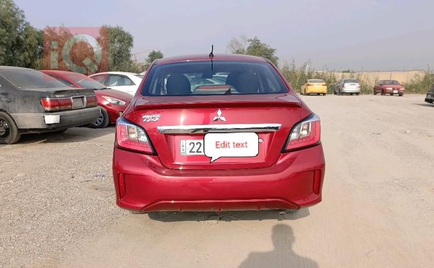 ميتسوبيشي ميراج G4